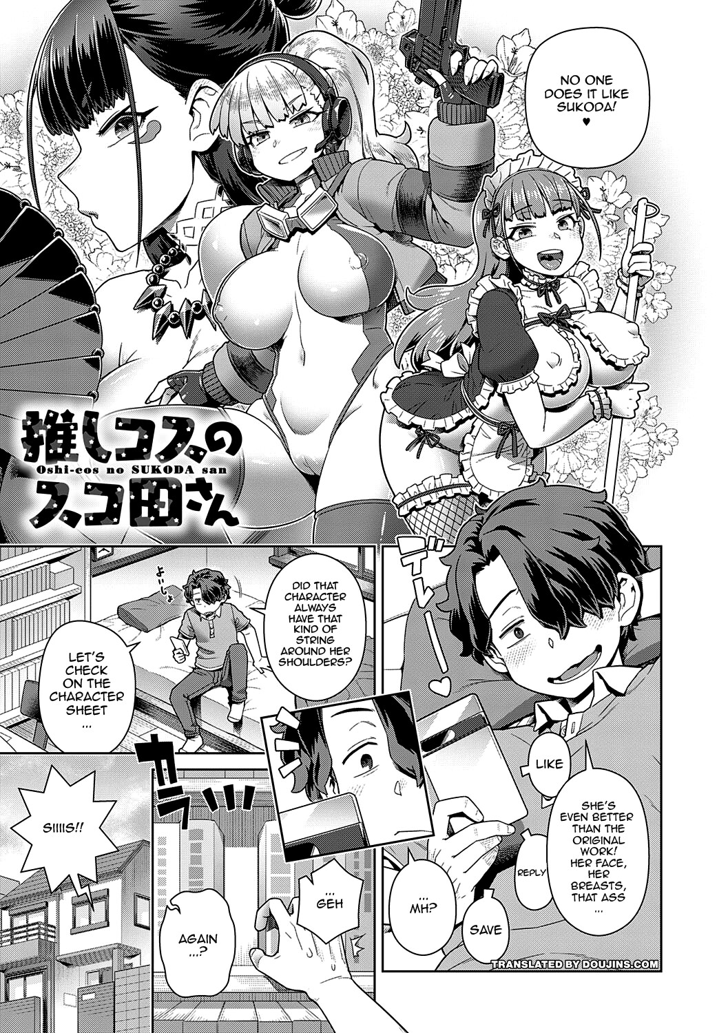 Hentai Manga Comic-If You Like Me, Then Get It, As Much As You Want-Chapter 1-6